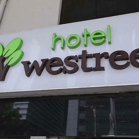 Hotel Westree Kl Sentral Куала Лумпур Екстериор снимка